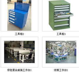九宮格專注中小企業網絡營銷，助力成都守信金屬制品公司擁抱工業互聯網