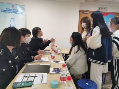 南京市鼓樓區‘鼓利您’政務服務 政策送上門，助力畢業生就業創業