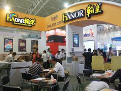 第三屆皮革護理展 新之聯(lián)展覽推動行業(yè)創(chuàng)新與企業(yè)管理升級