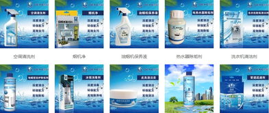 金秋時節(jié)，油煙機清洗服務(wù)如何成為企業(yè)增長的“收獲季”？—— 企業(yè)管理咨詢視角