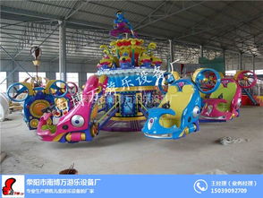 尋找“炮打小怪獸”現(xiàn)貨？南博萬(wàn)游樂(lè)設(shè)備助你一站購(gòu)齊